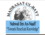 MBI Logo